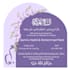 design luxury wedding invitations