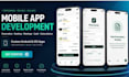 do mobile app with subscription enabled