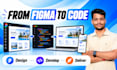 convert figma to react responsive website
