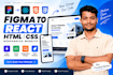 convert figma to react or HTML CSS responsive website