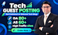 build powerful tech backlinks with prime tech guest post