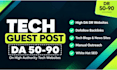 do high da tech guest post tech backlink on  fintech and technology blog