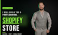 create you an online store
