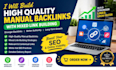 creat high quality manual backlinks with mixed link building