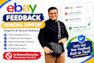 help you remove eligible negative or neutral ebay feedback