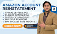 do amazon account reinstatement and remove amazon section 3 violation