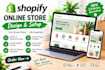 build a shopify store