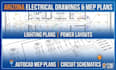 create arizona electrical drawing autocad mep plans lighting plans power layouts