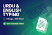 do urdu typing, english typing and pdf to word