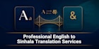 accurately translate english to sinhala