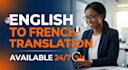 english and french translation