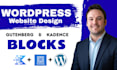 customize kadence blocks and gutenberg blocks for your wordpress website