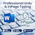 do urdu inpage typing fast