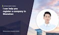 help you register a company in shenzhen