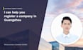 help you register a company in guangzhou