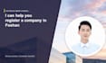 help you register a company in foshan