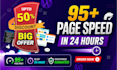 increase wordpress speed optimization and speed up wordpress website page speed