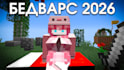 make minecraft thumbnails for youtube