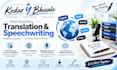 write professional speeches and translate multiple languages