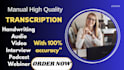 accurately transcribe audio, video and handwritten notes to text