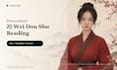 create your personalized chinese astrology zi wei dou shu reading