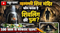 design news video thumbnails