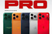 make modern f1 team phone cases