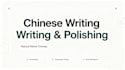 write and polish your chinese articles and copywriting