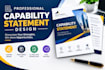 design an effective urgent capability statement