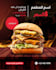 design professional restaurant ads