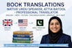 translate english book to urdu translation novel and story