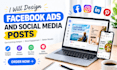design facebook ads and social media posts