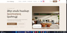 build a laravel PHP website