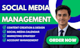 social media management content creation marketing strategy