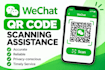 provide professional wechat qr code scanning assistance