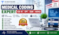 accurate medical coding em coding icd 10 cpt coding