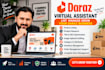 be your daraz virtual assistant for store management and product listing