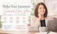 proofread and polish your japanese