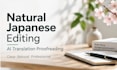 proofread and improve your ai translated japanese