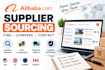 source reliable alibaba suppliers and compare prices