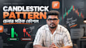 design professional trading youtube thumbnails