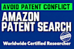 do amazon patent search patent check, trademark search with comprehensive report
