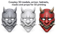 create custom cosplay 3d models, armor, helmets, masks and props for 3d printing