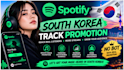 do your south korea spotify track promotion no bot