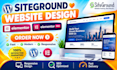 build siteground website siteground security ssl speed siteground web domain