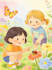 design children book illustration
