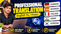 translate english to any language