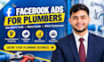 run facebook ads for plumbers and generate plumbing leads