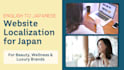 localize your website into japanese