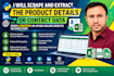 scrape and extract b2b leads, contact data and product details